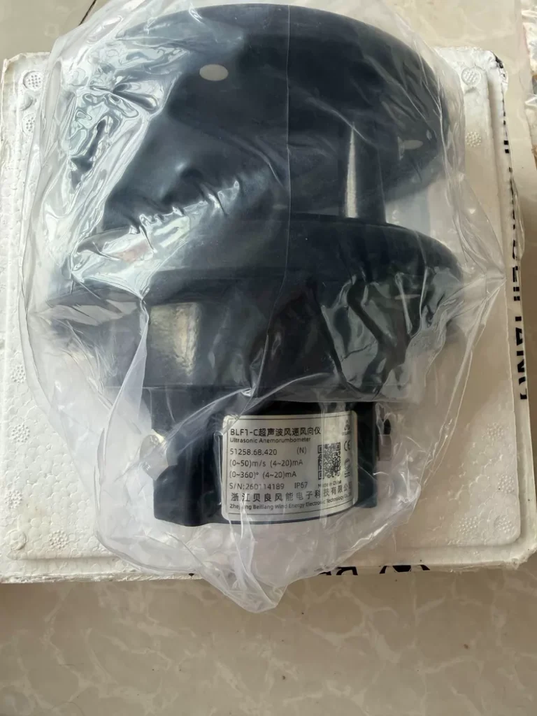 Kubler 51258.68.420 Encoder