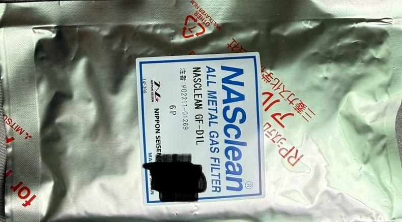 NASclean GF-D1L ALL METAL GAS FILTER thumbnail