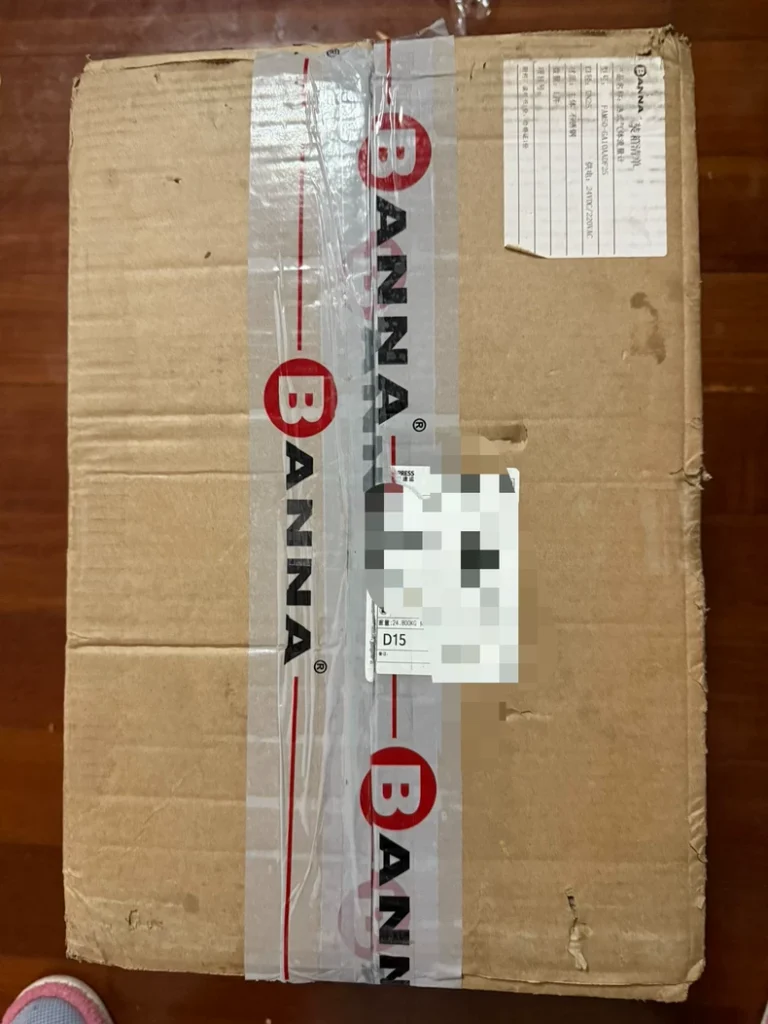 BANNA FAM50-GA10AADF25 Flow Meter thumbnail