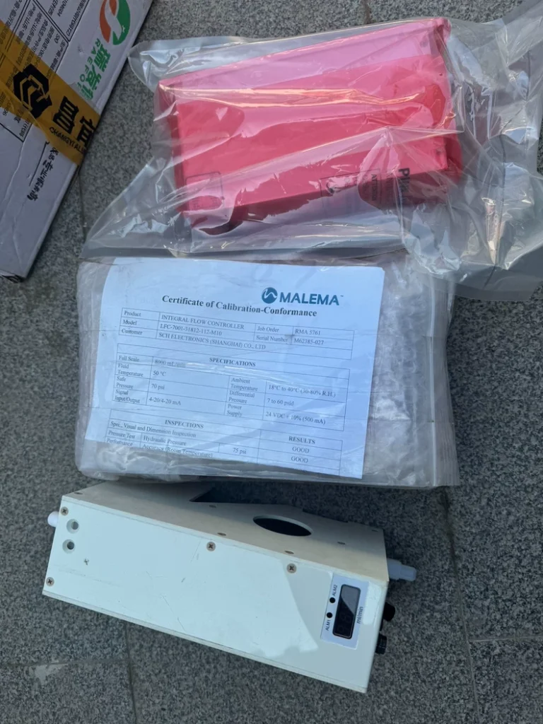 MALEMA LFC-7001-31812-112-M10 Level Controller