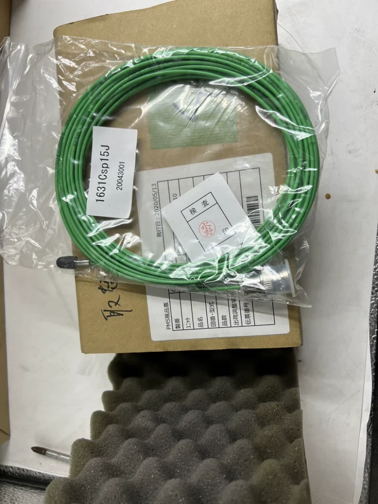 KISTLER 1631C15J Cable