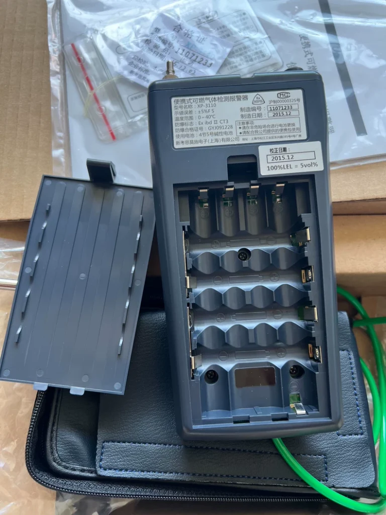 COSMOS XP-3110 Gas Detector thumbnail