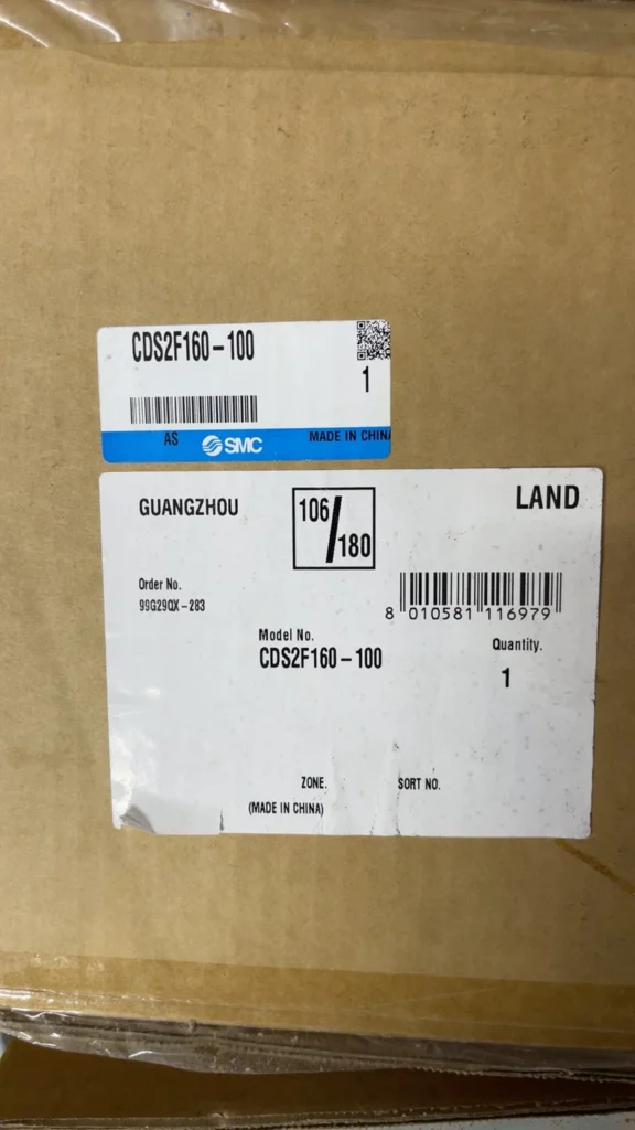 SMC CDS2F160-100 Pneumatic Cylinder thumbnail