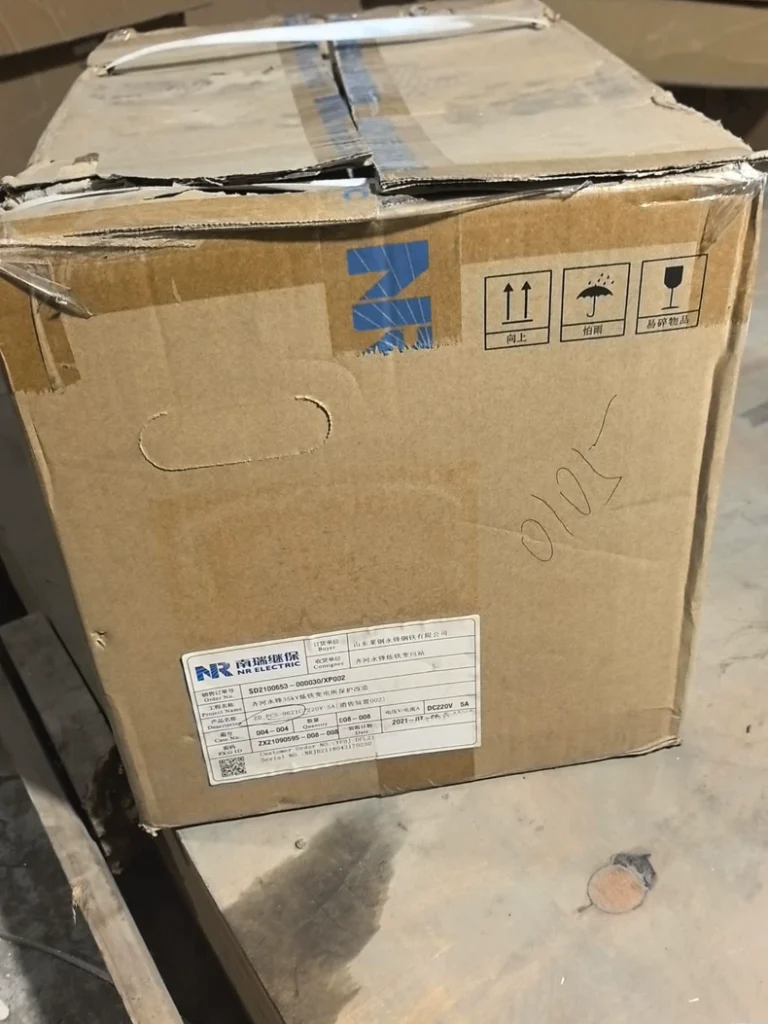 NR Electric PCS-9621C Transformer Protection and Control Device