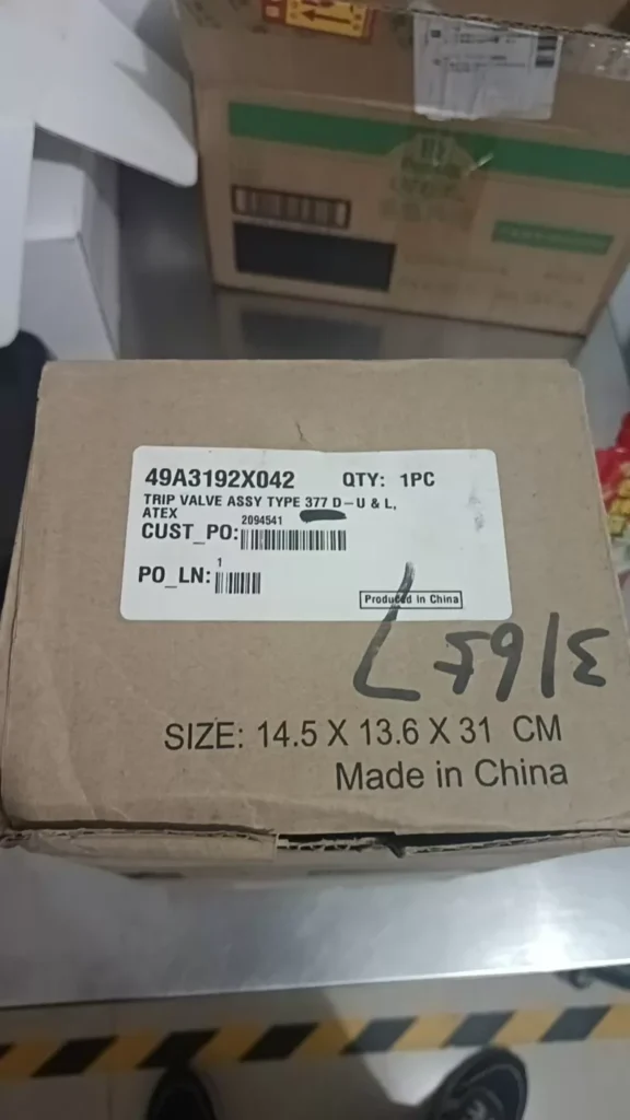 FISHER 49A3192X04 TYPE 377 D-U Valve thumbnail