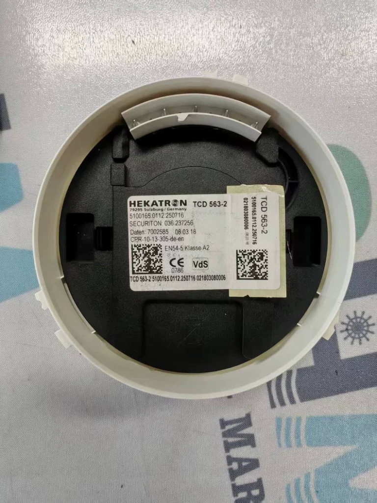 HEKATRON TCD 563-2 temperature aquastat switch thumbnail