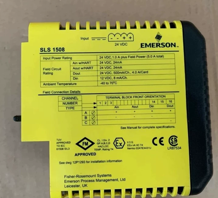 EMERSON SLS 1508 Module thumbnail