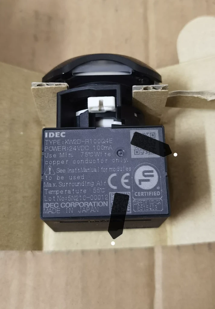IDEC KW2D-R100Q4E RFID Reader  thumbnail