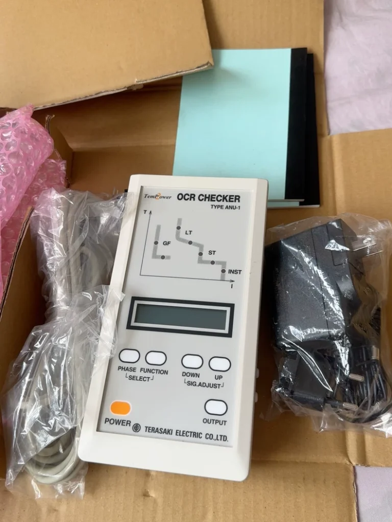 Terasaki OCR checker ANU-1