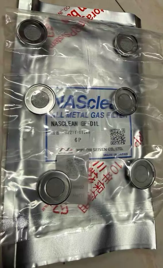 NASclean GF-D1L ALL METAL GAS FILTER