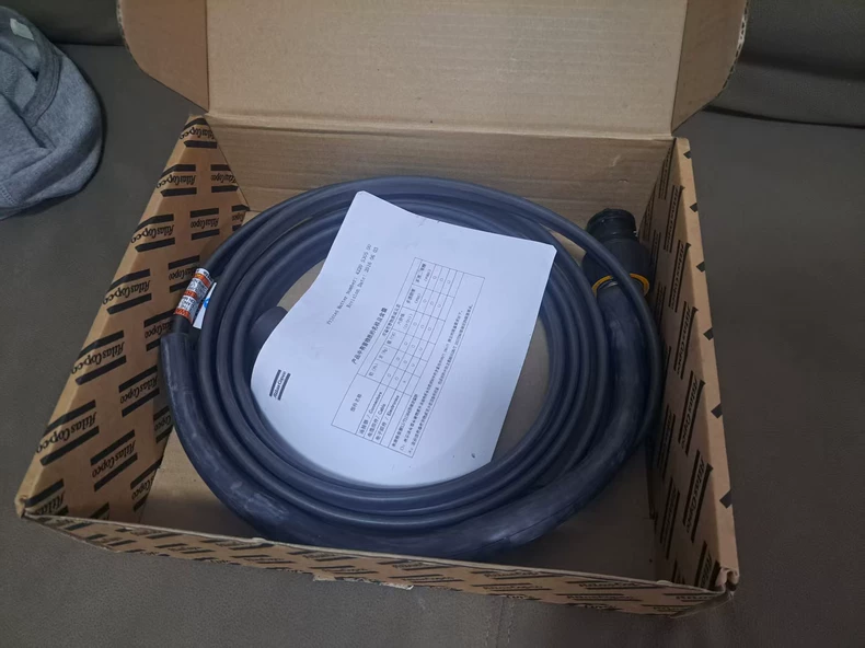 Atlas cable, Model 4220437505