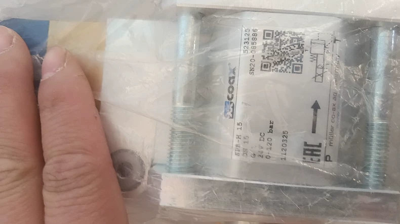 Coax SPB-H-15 BS-3-DDZ-213745 Valve thumbnail