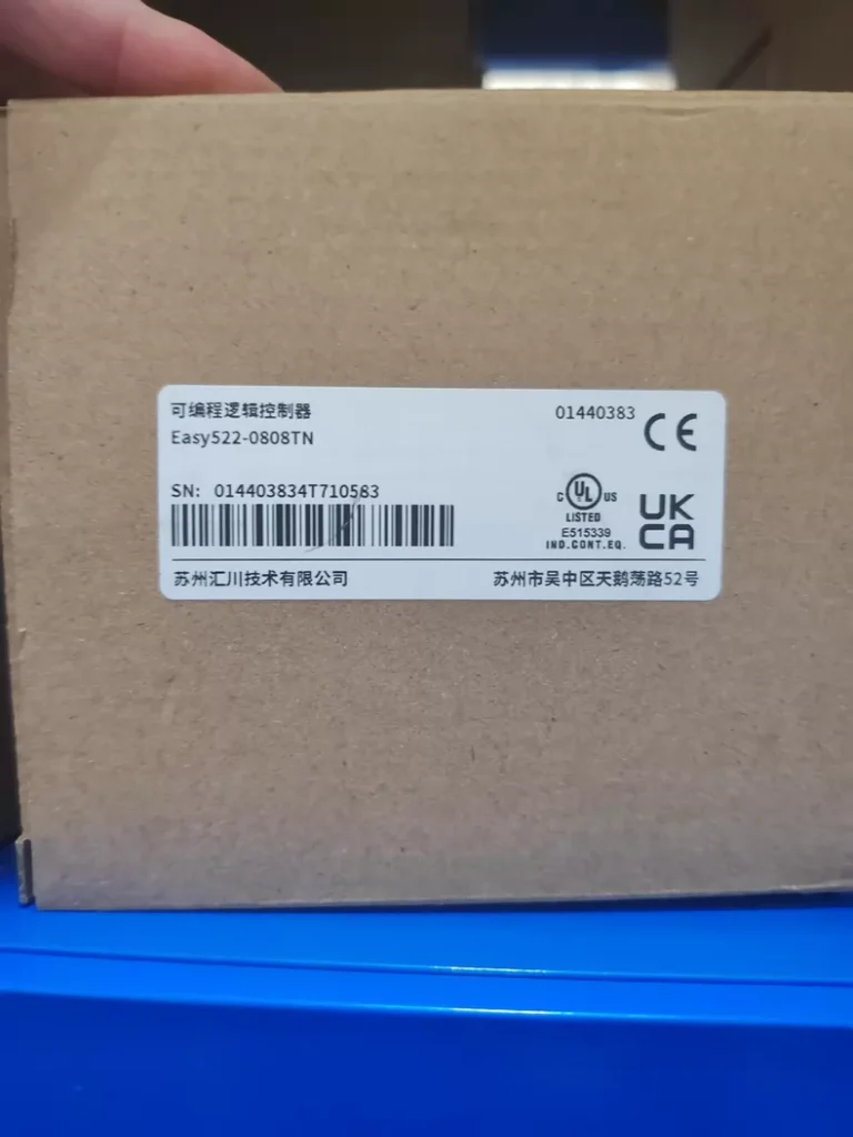 Inovance Easy522-0808TN Controller