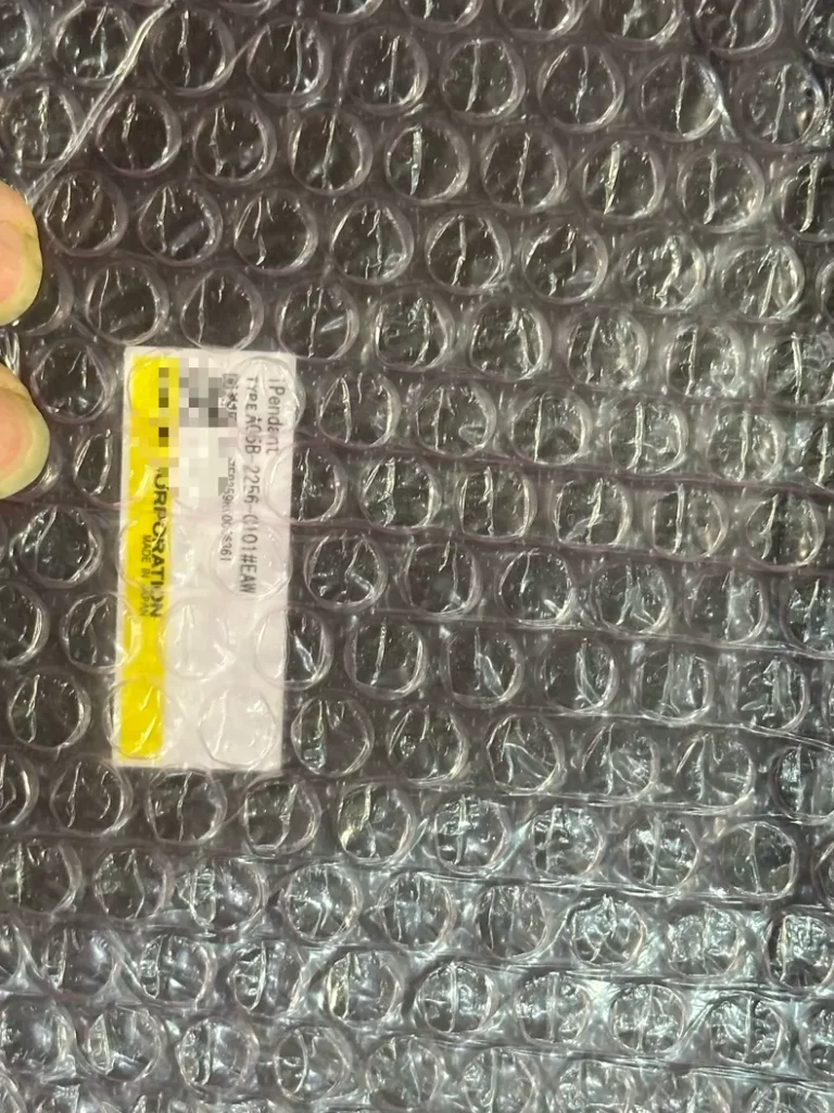 FANUC A05B-2256-C101 Teach Pendant thumbnail