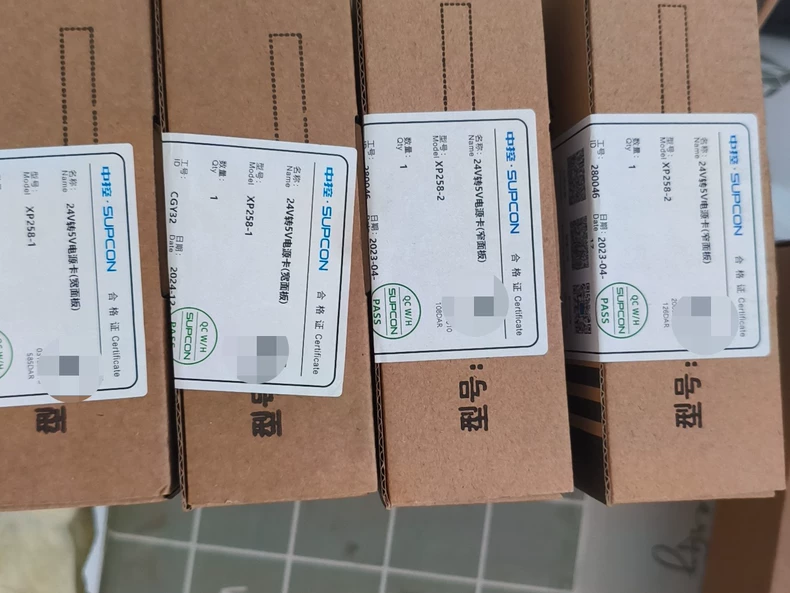 SUPCON XP258-2 XP258-1 Module
