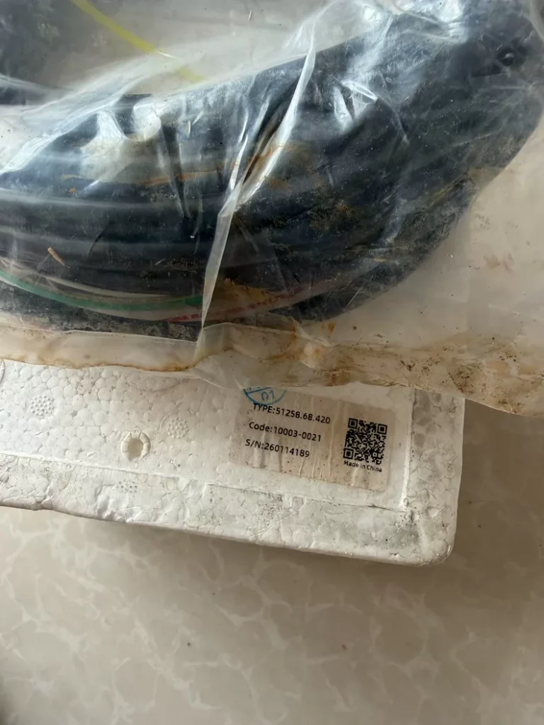 Kubler 51258.68.420 Encoder thumbnail