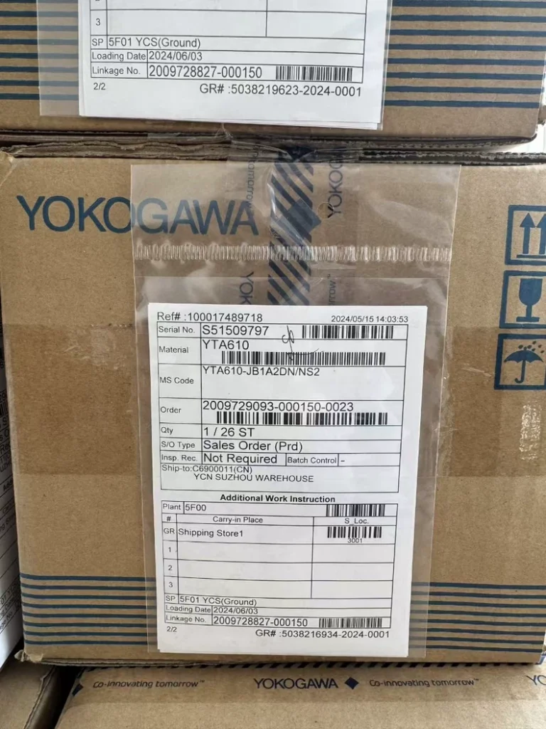 Yokogawa YTA 610-JB1A2DN/NS2 Transmitter thumbnail