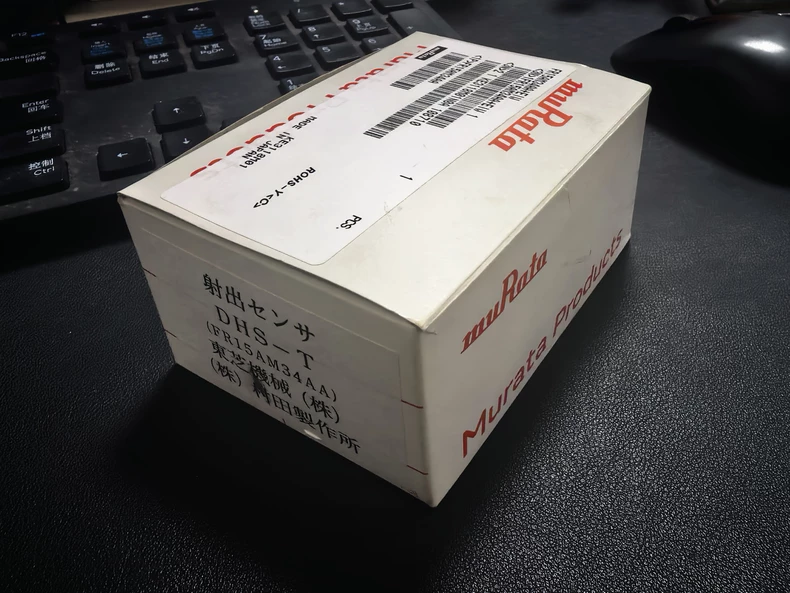Murata DHS-T FR15AM34AA Injection Sensor