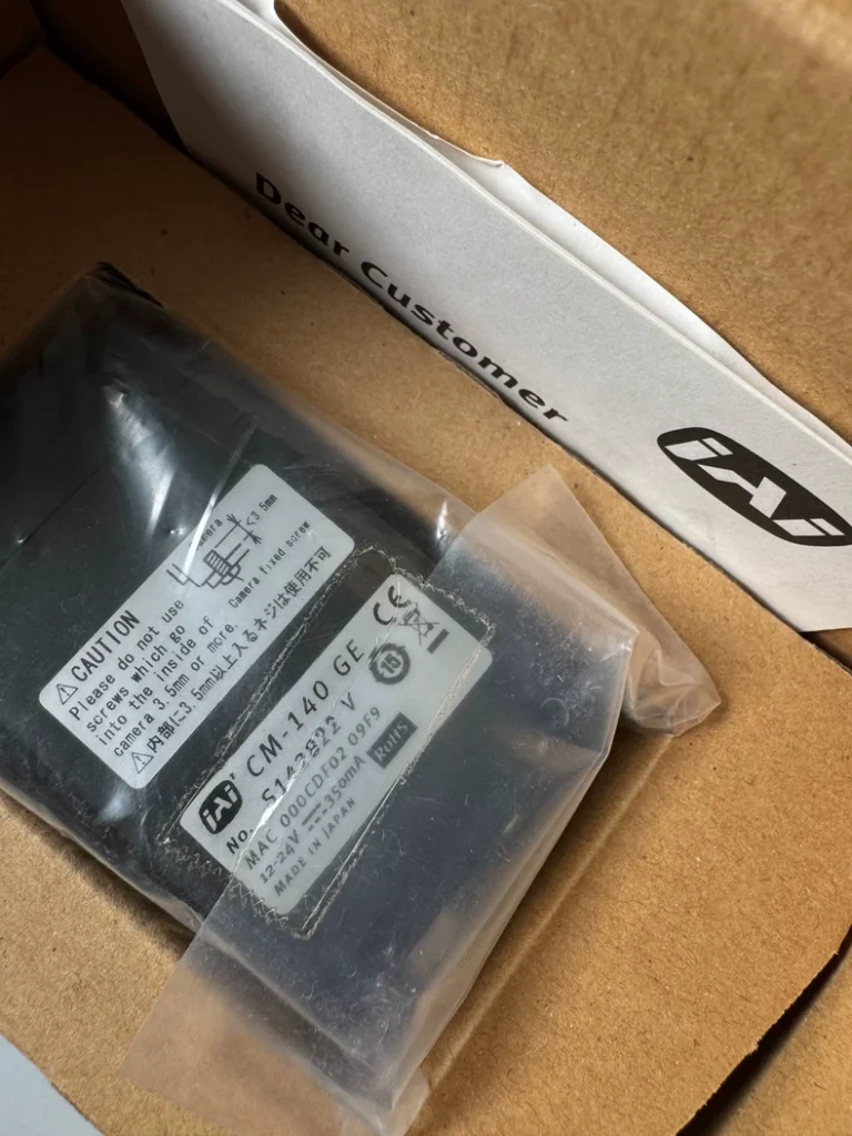 JAI CM-140GE CCD Camera