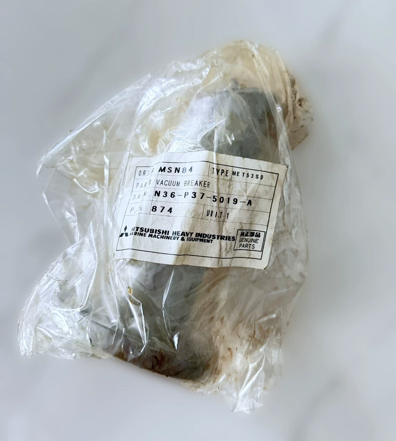 Mitsubishi MET53SD P/N874 Valve