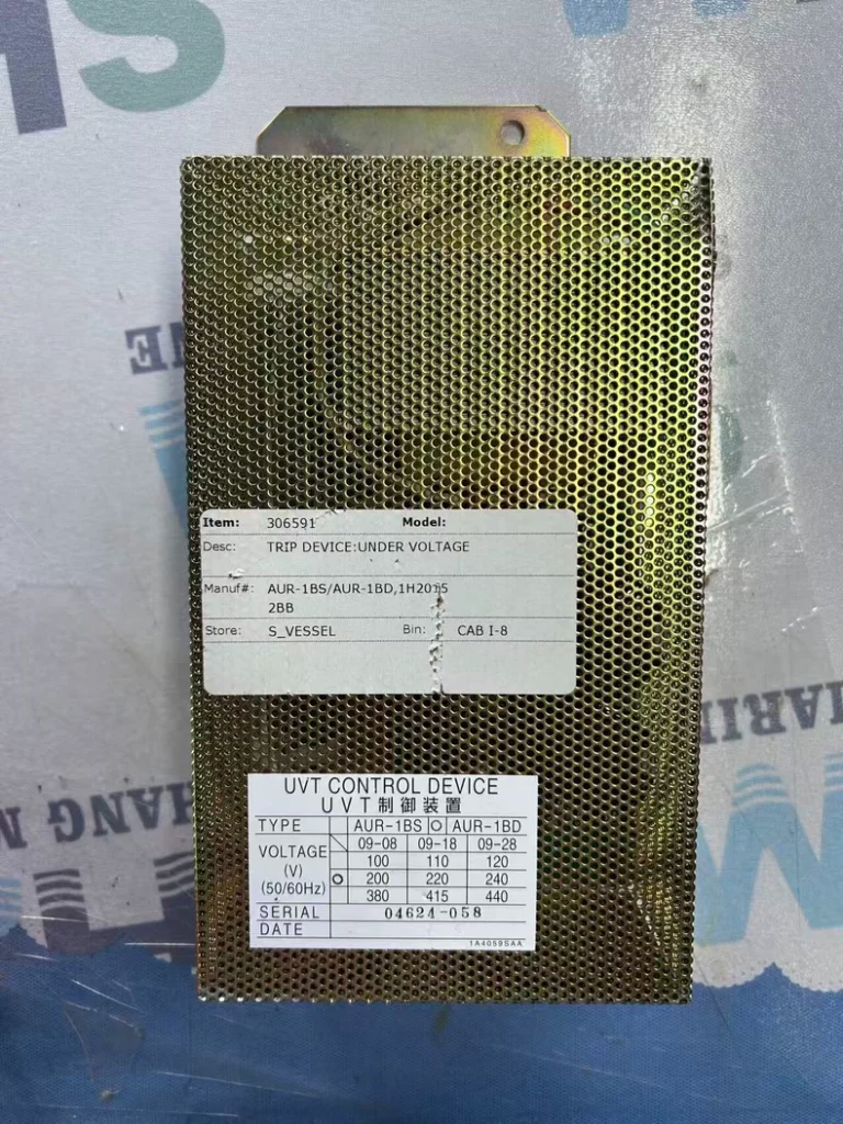 Terasaki Electric UVT AUR-1BS/AUR-1BD