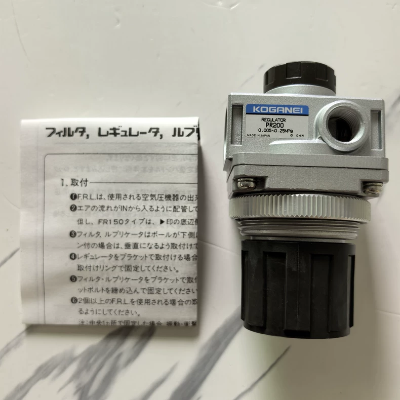 KOGANEI PR200 Air Pressure Regulator thumbnail