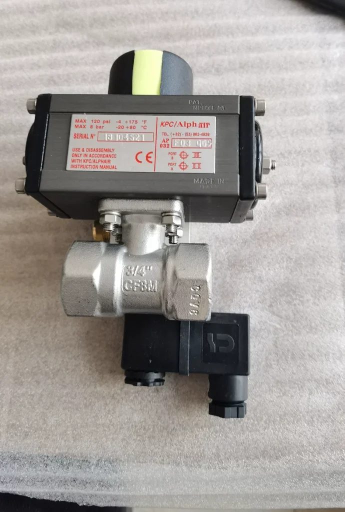 KPC/Alpha Air KS534S 120 psi Valve thumbnail