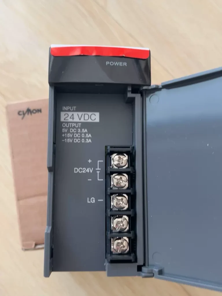 Cimon SP2B power supply thumbnail