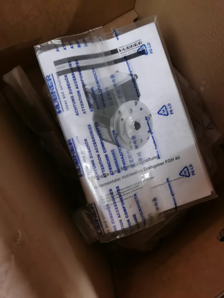 HUBNER FGHJ 40KK-8192G-90G Encoder thumbnail