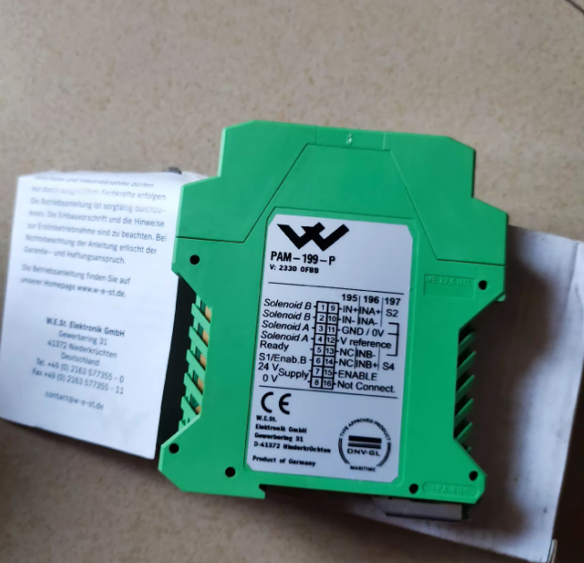 WEST PAM-199-P Universal power amplifier