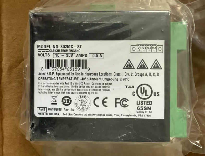 N-TRON 302MC-ST Industrial Media Converter