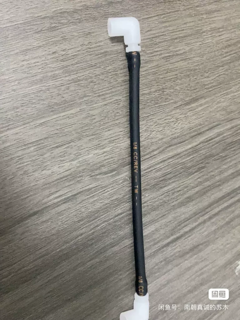 Metrohm V5LNL00181 Pump Tubing