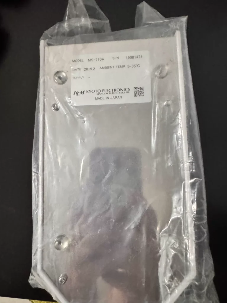 KYOTO IEM MS-710A Module thumbnail