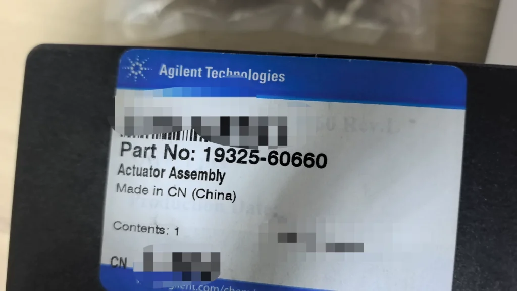 Agilent 19325-60660 Valve