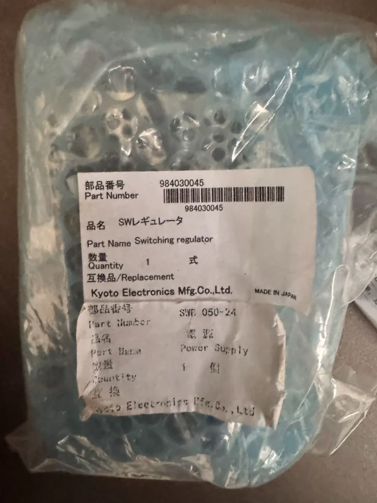 Kyoto Electronics SWL-050-24 Power Supply thumbnail