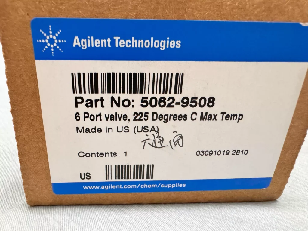 Agilent 5062-9508 Valve