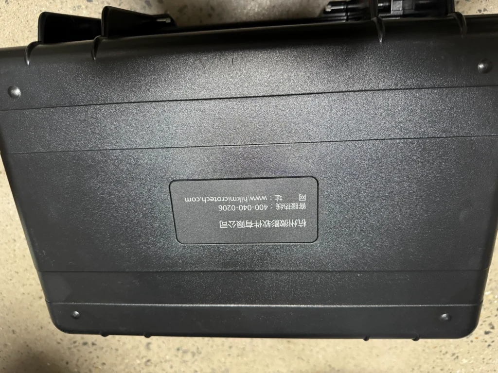 Hikmicro HM-TPH16PRO-6VF/W Thermal Imager thumbnail