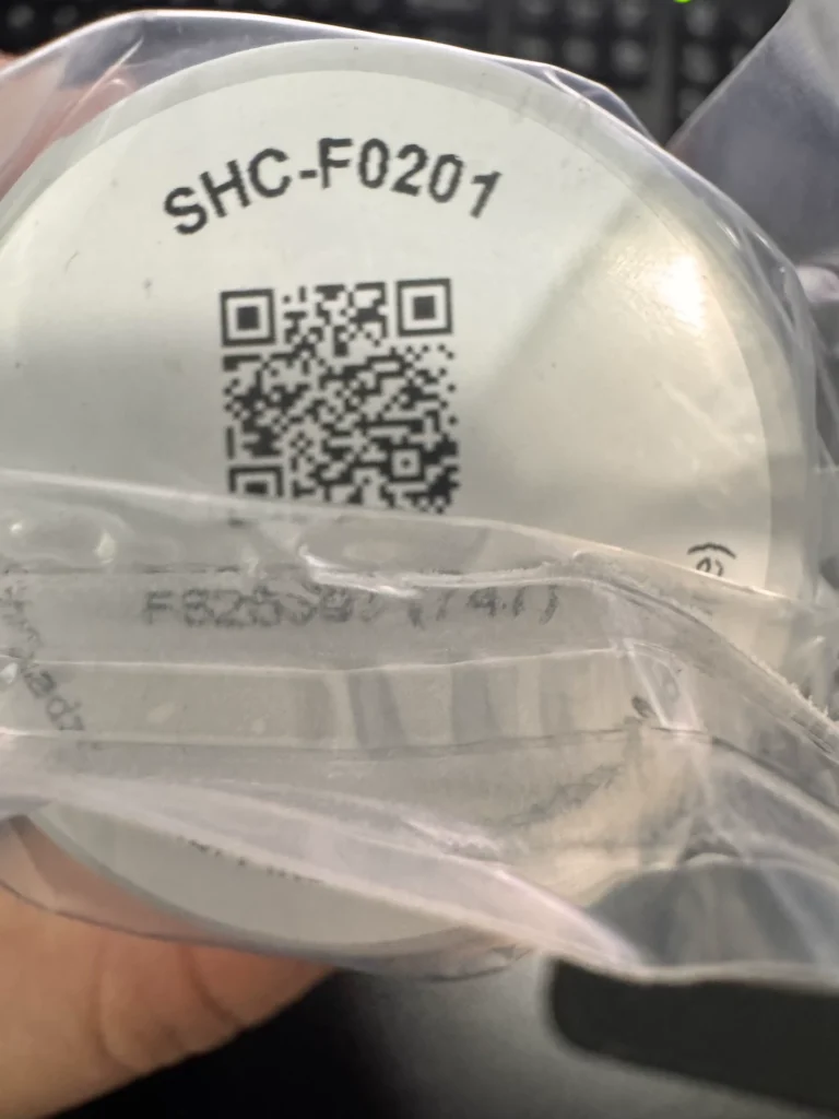 Shimadzu SHC-F0201 Silicone Tubing