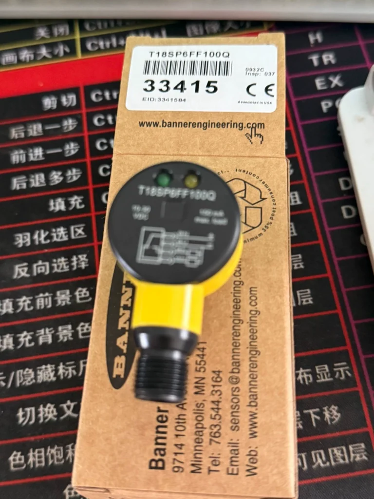 Banner T18SP6FF100Q Sensor