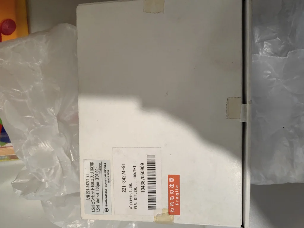Shimadzu 221-34274-91 Ferrule