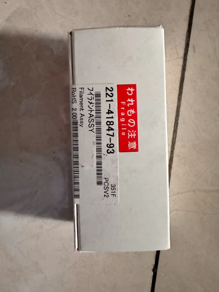 Shimadzu 221-41847-93 Ignition Coil