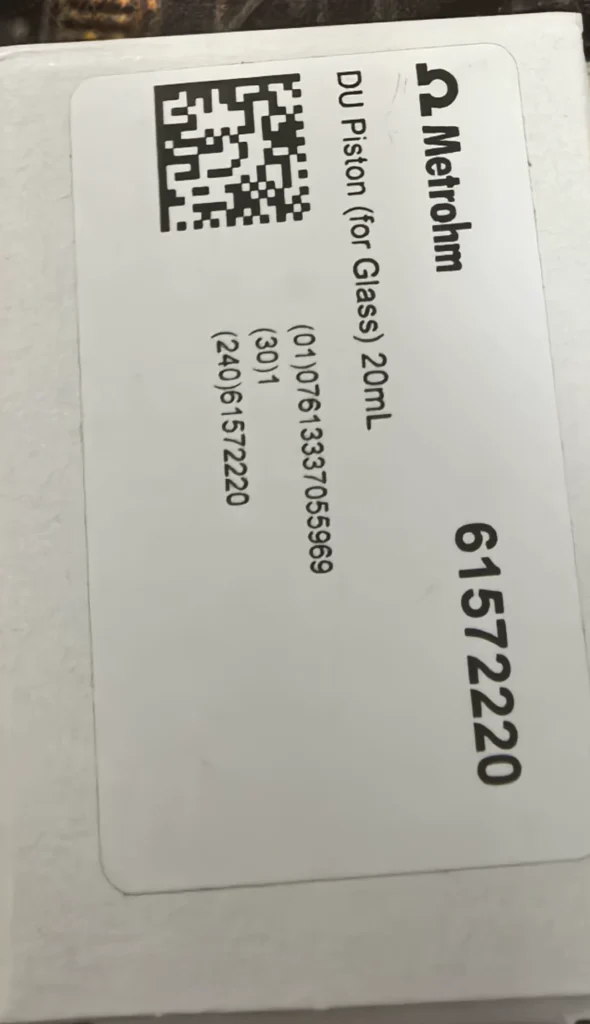 Metrohm 61572220 Piston thumbnail