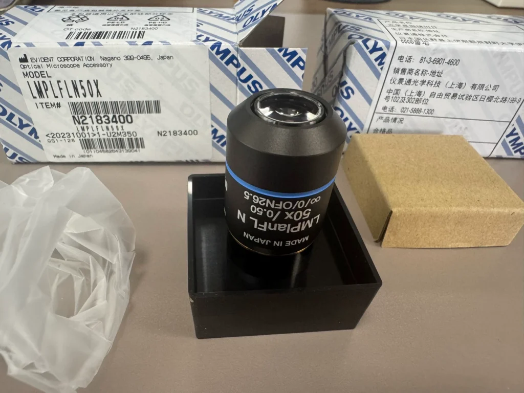 Olympus LMPLFLN50X Objective Lens