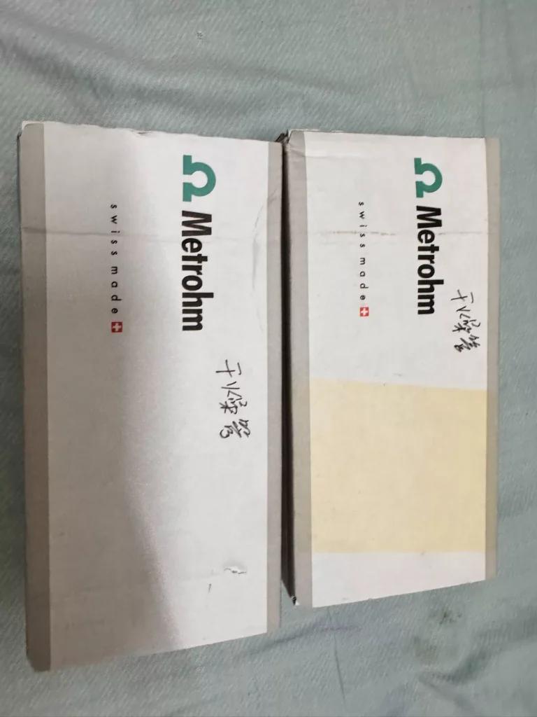 Metrohm 61403 Drying Tube thumbnail