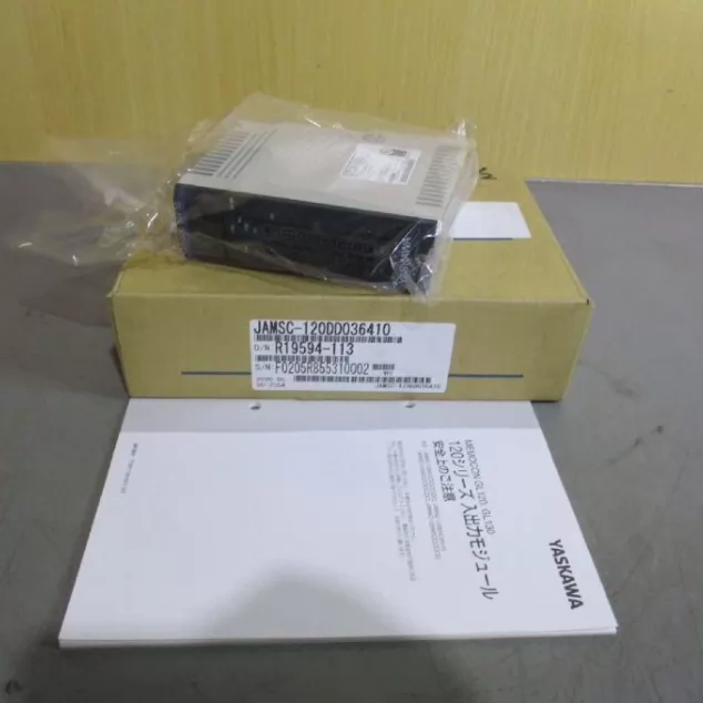 Module & Power Supply