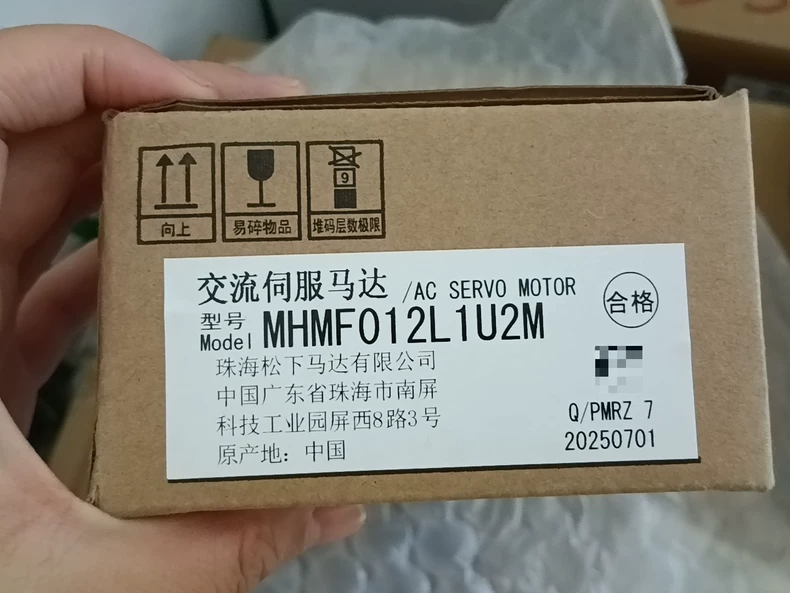 Panasonic MHMF012L1U2M Servo Motor