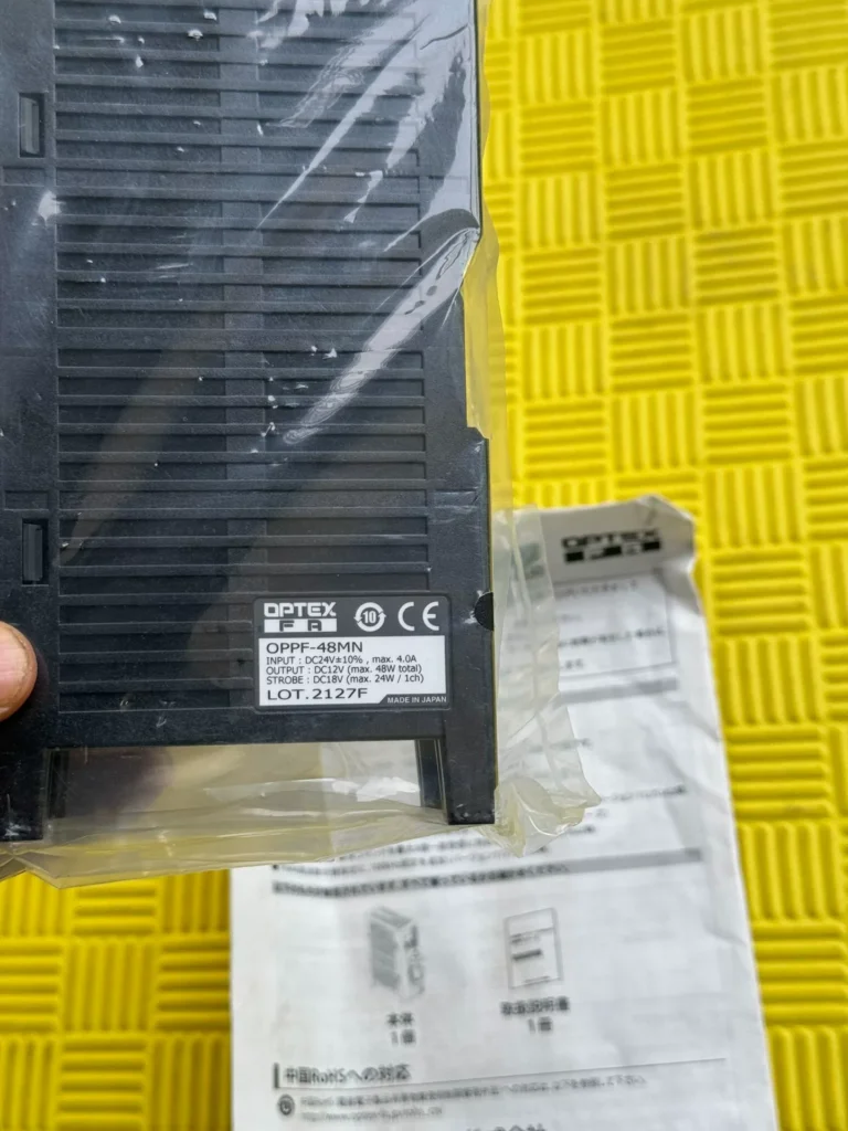 OPTEX OPPF-48MN Controller thumbnail