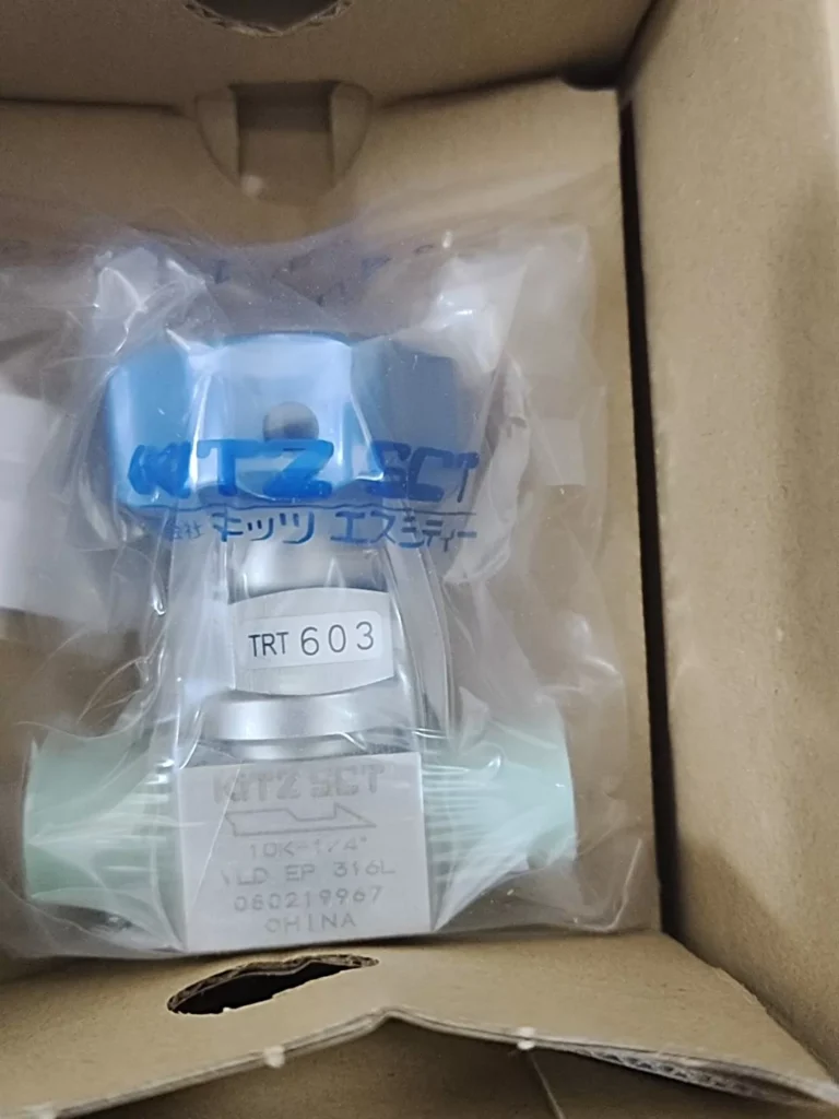 KITZ VLD4MS-VC-EP-316L Diaphragm Valve