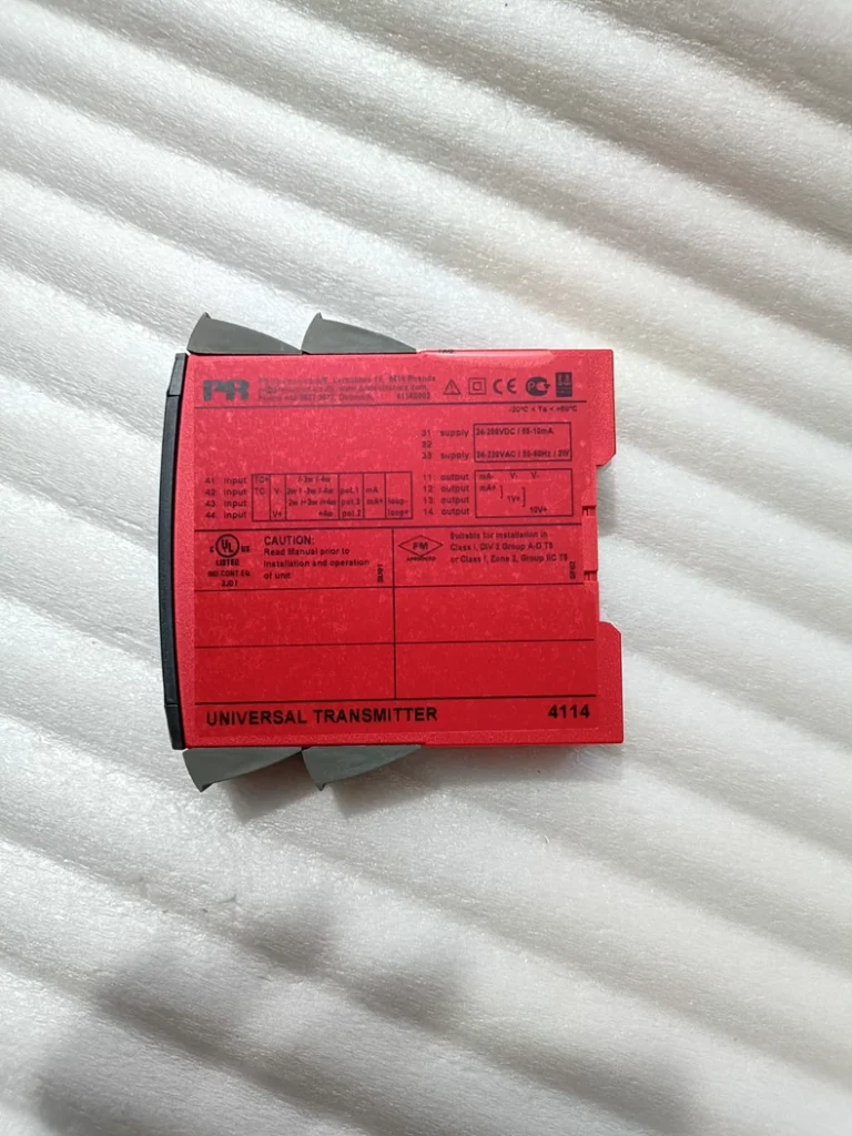 PR 4114 Universal transmitter