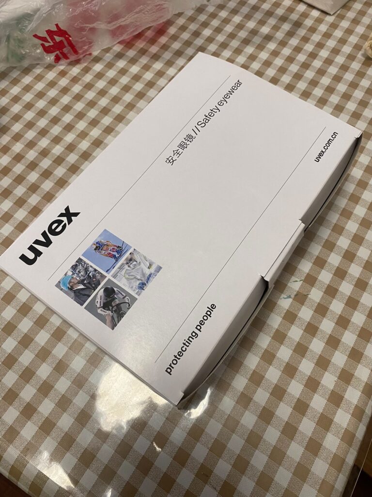UVEX 9002245 Seal thumbnail